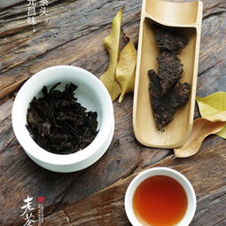 易武老茶頭磚 福元昌易武老茶頭磚 2018年福元昌易武老茶頭磚熟茶250克 圖片 測評 評價(jià) 價(jià)格 批發(fā) 哪里買 怎么樣