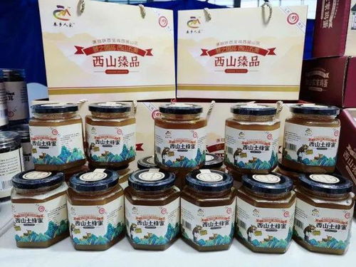 喜報 陳倉區榮膺陜西省全域旅游示范區，昌聯茶葉助力鄉村振興