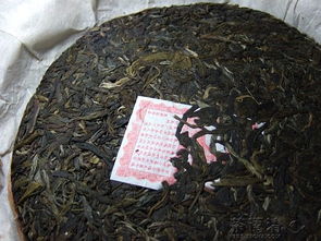 2011陳升易武復原昌號圓茶 第三年制，傳承與復興的普洱茶印記