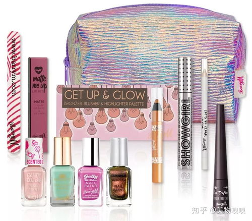 小眾而實用 挖掘護(hù)膚品與化妝品的隱藏寶藏